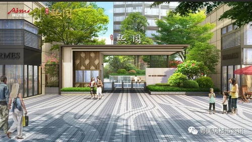  中山 售樓處電話丨售樓處地址丨最新詳情
