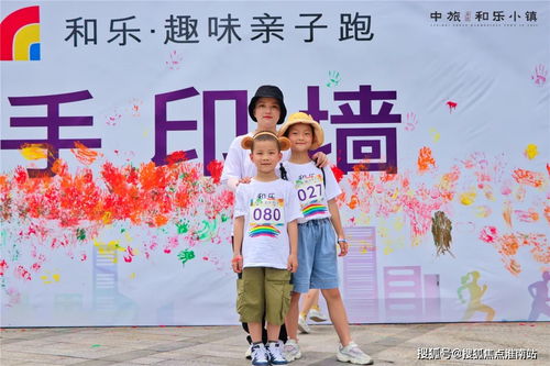安吉港中旅和樂小鎮售樓處電話 售樓處位置 最新房源價格 售樓中心