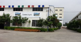 用心服務(wù)客戶 廣州紅藍(lán)廣告標(biāo)識管理系統(tǒng)管理易的軟件服務(wù)之道