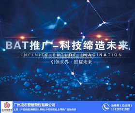 凌志營銷策劃 專業(yè)產(chǎn)品拍照與互聯(lián)網(wǎng)數(shù)據(jù)服務(wù)，賦能農(nóng)林街道企業(yè)